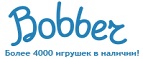 300 рублей в подарок на телефон при покупке куклы Barbie! - Киреевск